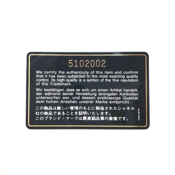 🖤🖤CHANEL 🖤🖤Matrasse Coco Mark Bi-Fold Patent Leather - Picture 6 of 7